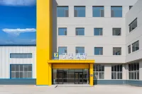 7 Days Hotel (Jinan Linkong Subway Station Yaoqiang International Airport) Hotels near Jinan Yaoqiang International Airport