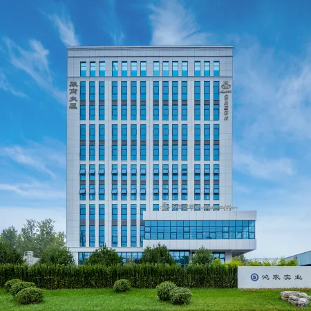 Magnotel Business Hotel (Cangzhou Xian Development Zone Xianshang Building)