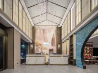 Moshang Yaju Hotel (Yichun Wanzai Ancient City Branch) Hotels in Wanzai