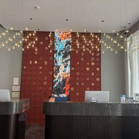 Jimi Hotel (Shaoyang Wugang)