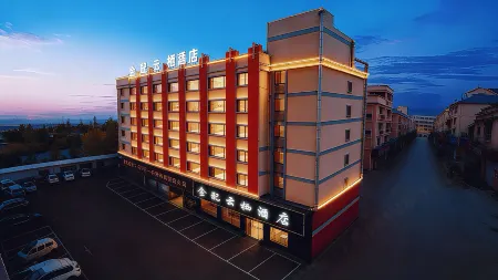 Jinpei Yunqi Hotel (Jinhua Automobile City Fruit Wholesale Market Store) Отели рядом с достопримечательностью «Jinhua Taoist Temple»