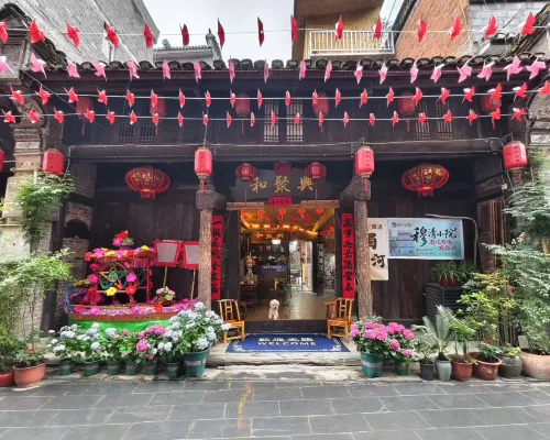 Muqing Courtyard Hotels in Xunyang