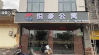 Yuehao Apartment