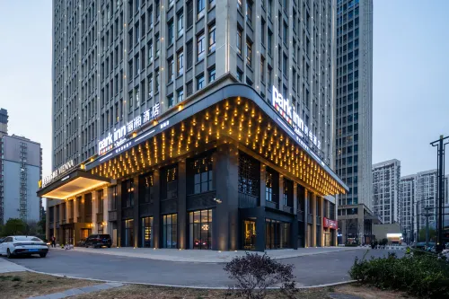 Park Inn by Radisson (Luoyang Yingtianmen Luoyi Ancient City Jiuzhouchi Branch)