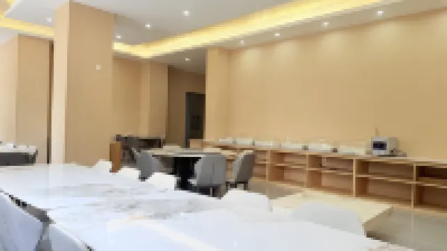 H.S Haoshi (Beihai Beibuwan Square High-speed Railway Station Branch)