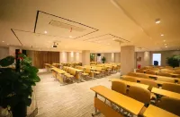 WanYoo Esports Hotel (Hanjiang Wanda Plaza)