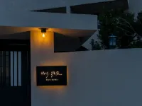 Shanchuan Suji Hot Spring Resort Hotel (Hailuogou Glacier Forest) Hotel a Luding