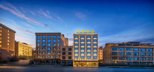 Wen Shan Bang Hotel - Airport Shuttle