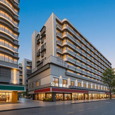 尚璟ホテル（越秀財富中心） 漢正街周辺のホテル