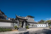 納西院子丨Nakhi·閒庭觀雲·設計觀景度假美宿（麗江高鐵站店） - 2 星級