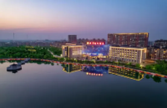Xiangyun International Hotel (Dezhou Qingyun Beihai Park)