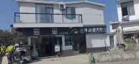 萬峰林迎峰小築民宿
