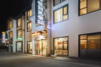 銳陽·SunnyRay民宿（三清山港首索道店）