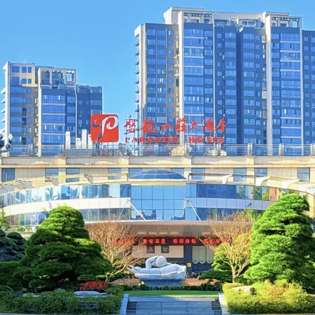 Paragon Hotel
