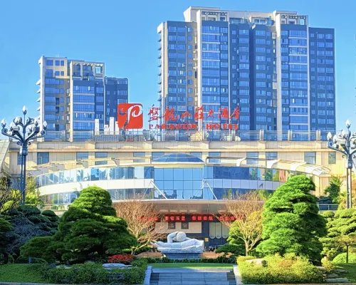 Paragon Hotel Hotels in Xiangtan