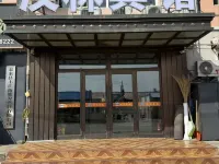 Tailai Hanting Hotel Hotels in Tailai