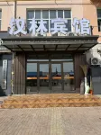 Tailai Hanting Hotel