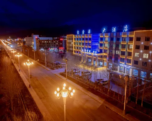 Dachaidan Juxinyuan Business Hotel Nổi bật Photos