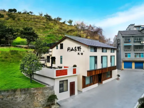 Wudangshan Wenshan Leye Homestay (Wudangshan Scenic Area Ticket Office)