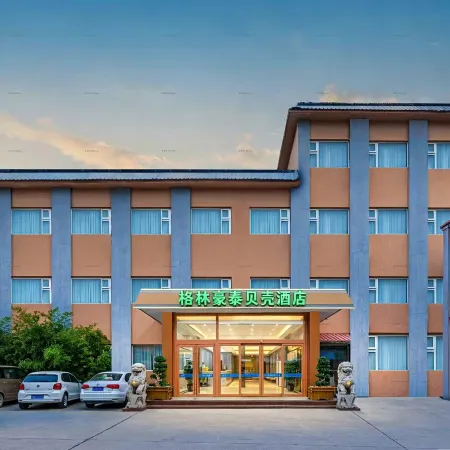 GeLinHaoTai BeiKe Business Hotel