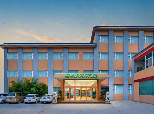 GeLinHaoTai BeiKe Business Hotel - 2-Star