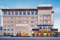 Mini Youjia Hotel (South Gate Songcheng One)