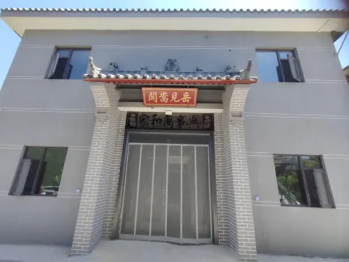 登封聞嵩見岳民宿（嵩山少林景區店）） - 寵物友善