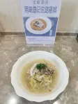 Zhi Ge hotel (Jilin Tianjin Street) - พร้อมอาหารเช้า