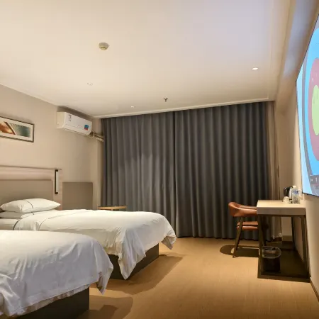 ELONG ANYU HOTEL