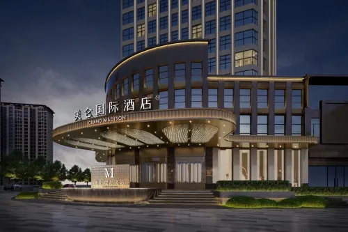 Wuhan Qiaokou Meilun International Hotel