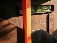 Kunming Luyin Fanghua Designer Hotel & Art Space Ξενοδοχεία στην πόλη Kunming National High-tech Industry Development Zone