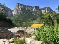 Yuening Mountain Lodge - เปิดใหม่