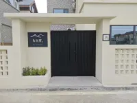 Natural Wake · Calm Wake Designer Homestay