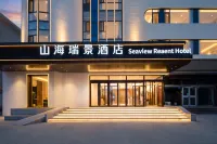Shanhai Ruijing Hotel (Weihai Liugong Island Xingfumen) - Pet-friendly