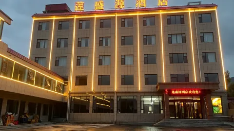 Lianshengyuan Hotel in Kangle County