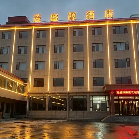 Lianshengyuan Hotel