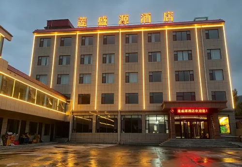 Lianshengyuan Hotel - С парковкой