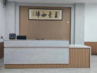 Jingzhilv Hotel - New