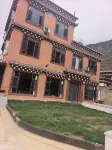 Batang Gesangsang Homestay - New