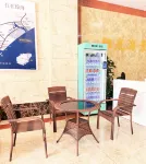 Sunshine Scenic Apartment (Hai De Gushi) - เปิดใหม่