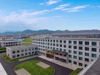 Vienna International Hotel (Bole Sayram Lake New Tourist Center) - เปิดใหม่