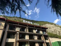 Tea‑Horse Ancient Road No.1 Courtyard Hotel (Jiuzhaigou Scenic Area Visitor Center) - พร้อมระเบียง