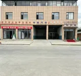 Yangzong Homestay - parcheggio