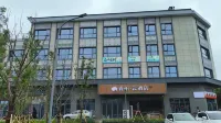 Ruibai Cloud Hotel (Huzhou Taihu Dragon Dream Store) - 2 stelle