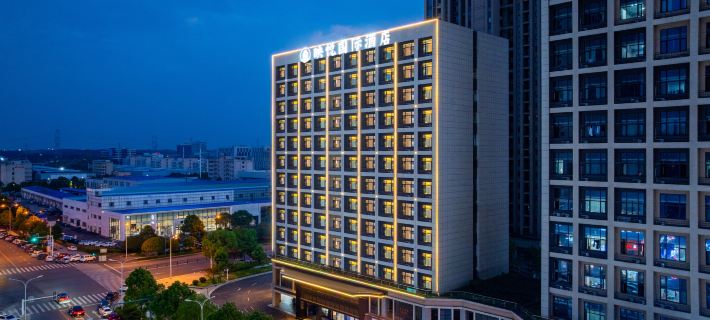 Yingyue International Hotel (Changsha Huanghua International Airport Longhua Subway Station) Отели в г. Чаншасянь