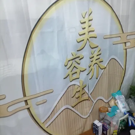Boyue Apartment (Qingyuan Fogang Evergrande Yiquan Four Seasons)
