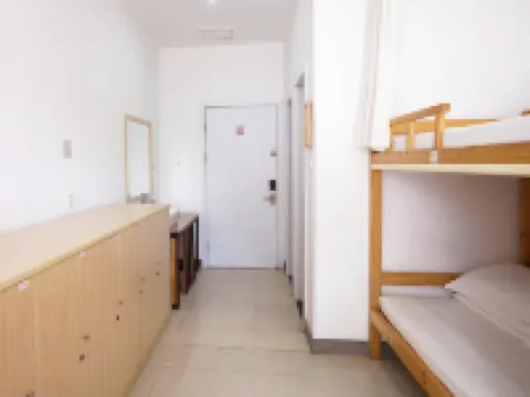 Xia Senlin Eco-friendly Hostel (Shaoxing Lu Xun's Hometown Subway Station Yintai City)