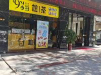 速8酒店(三明三元城关芙蓉路店) - 酒店附近