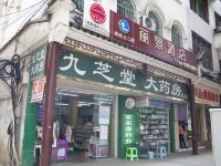 黔西丽景酒店 - 酒店外部