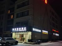 如家商旅酒店(泰安高铁站店) - 酒店外部